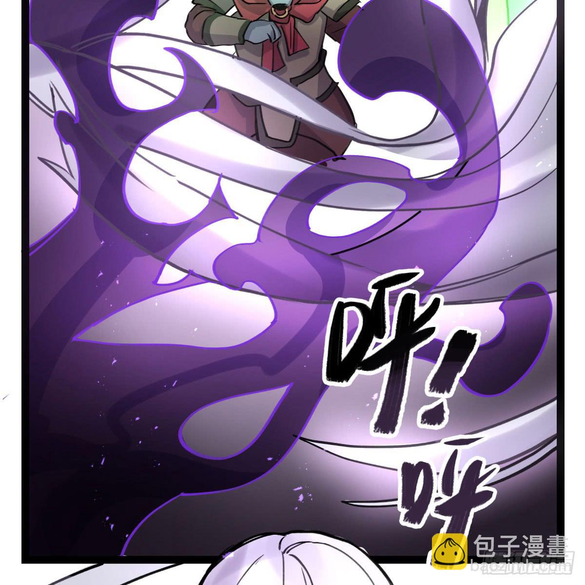 你们没有心(1/2)-第94话