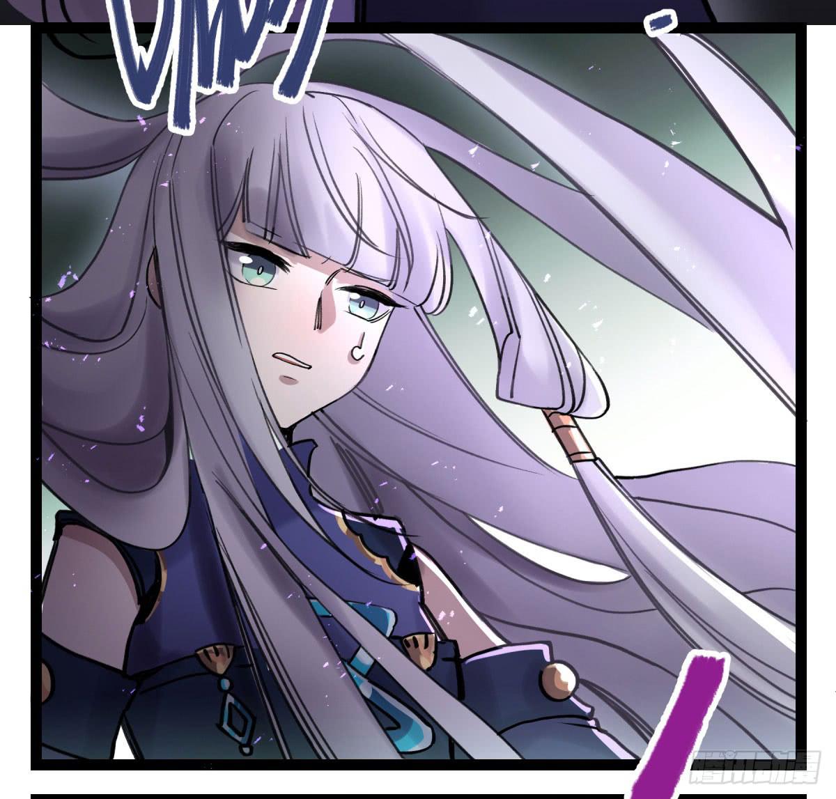 你们没有心(1/2)-第94话