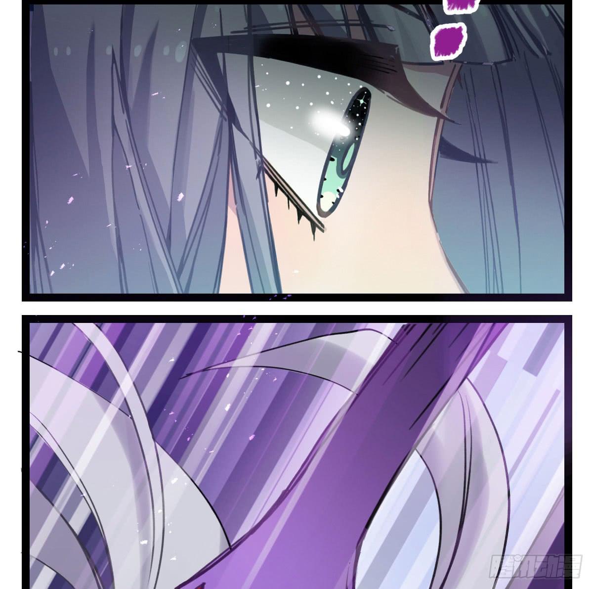 你们没有心(1/2)-第94话