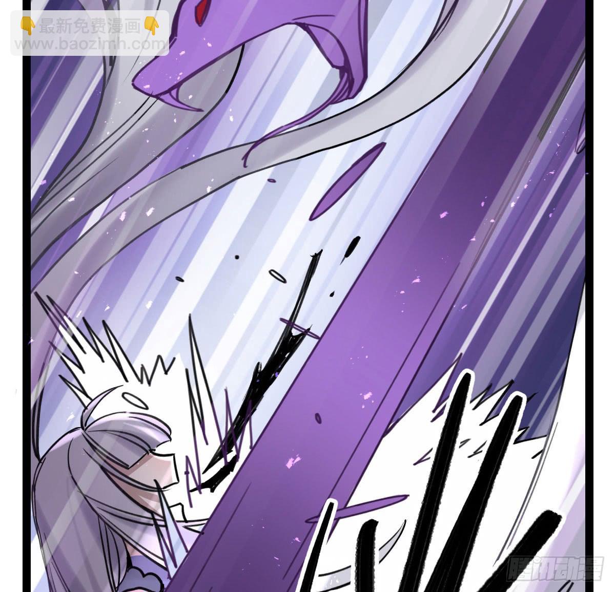 你们没有心(1/2)-第94话