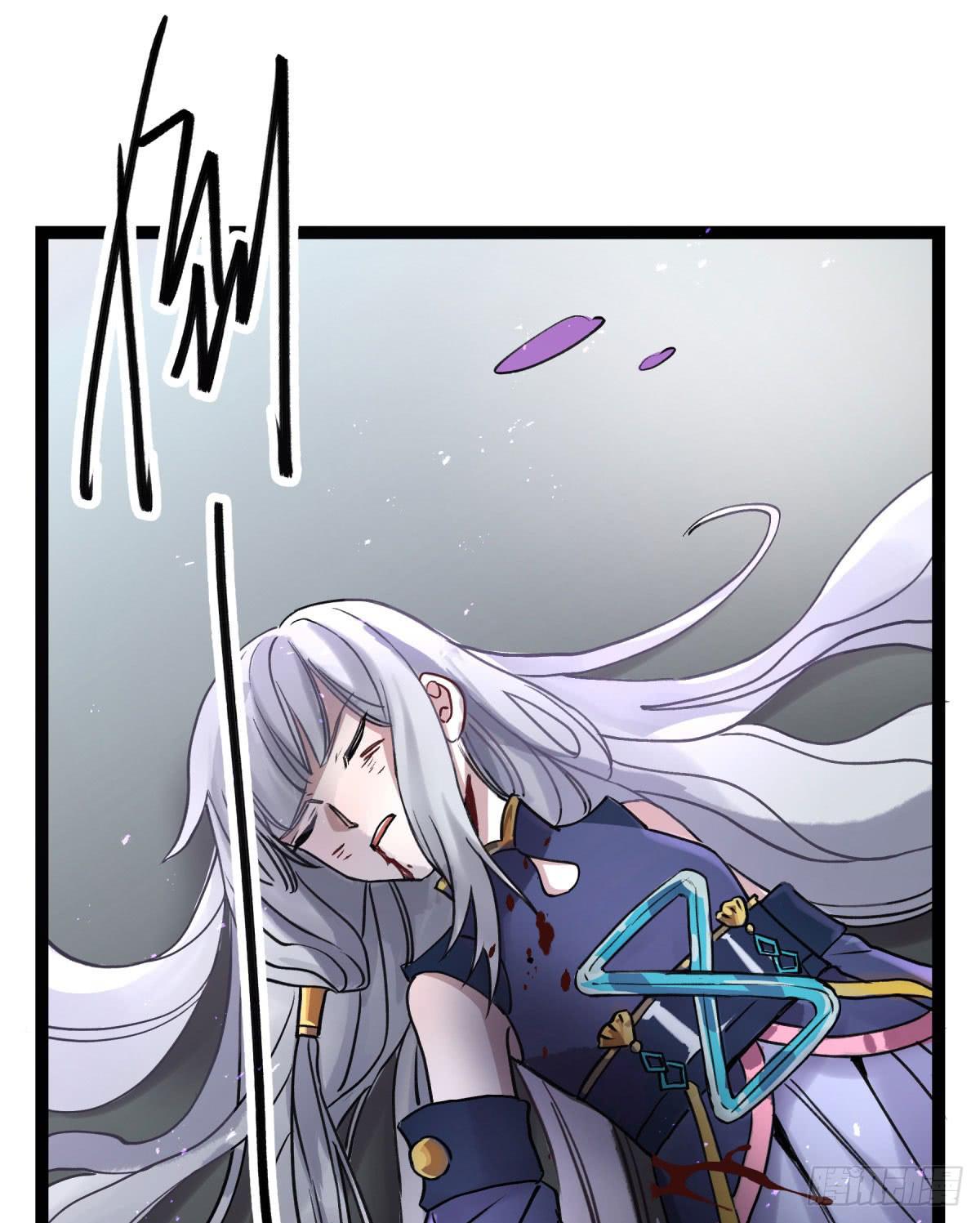 你们没有心(1/2)-第94话