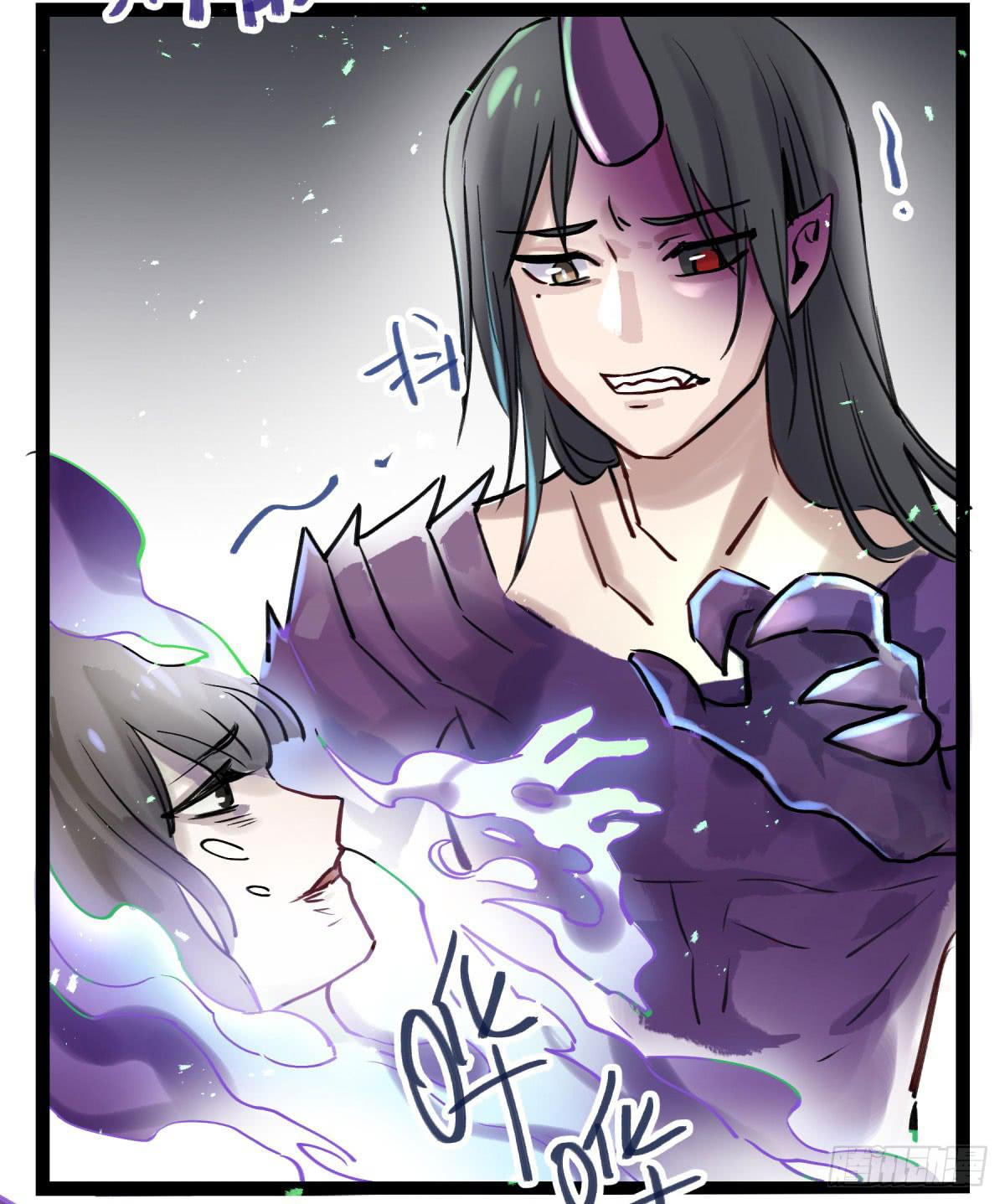 你们没有心(1/2)-第94话