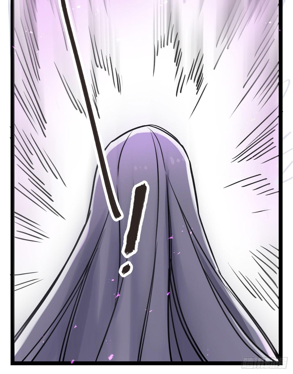 终成心魔(1/2)-第96话