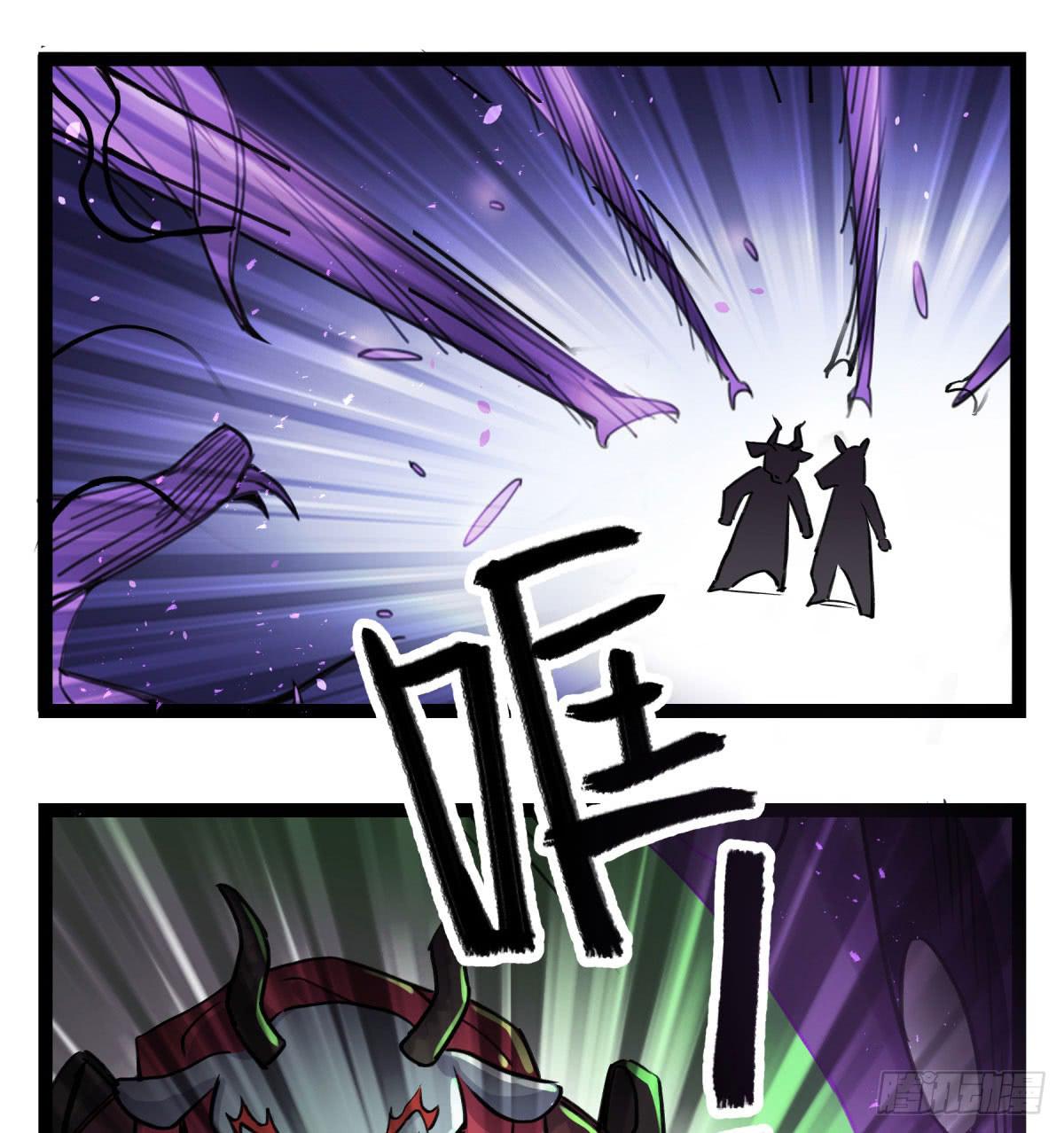 终成心魔(1/2)-第96话