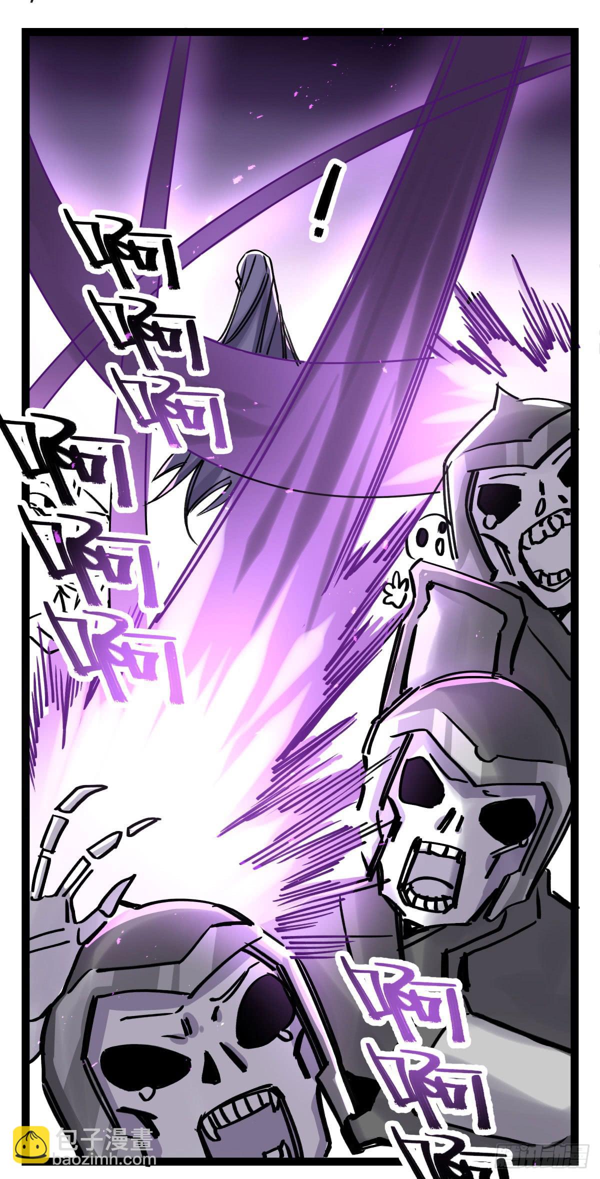 终成心魔(1/2)-第96话