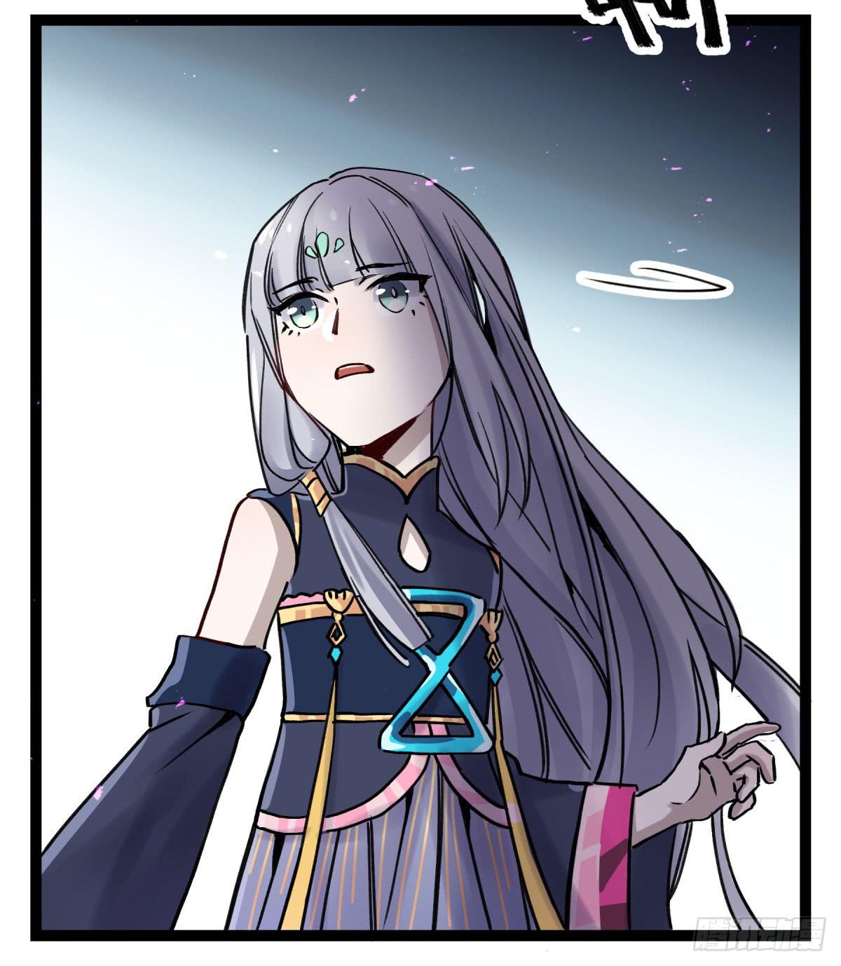 终成心魔(1/2)-第96话