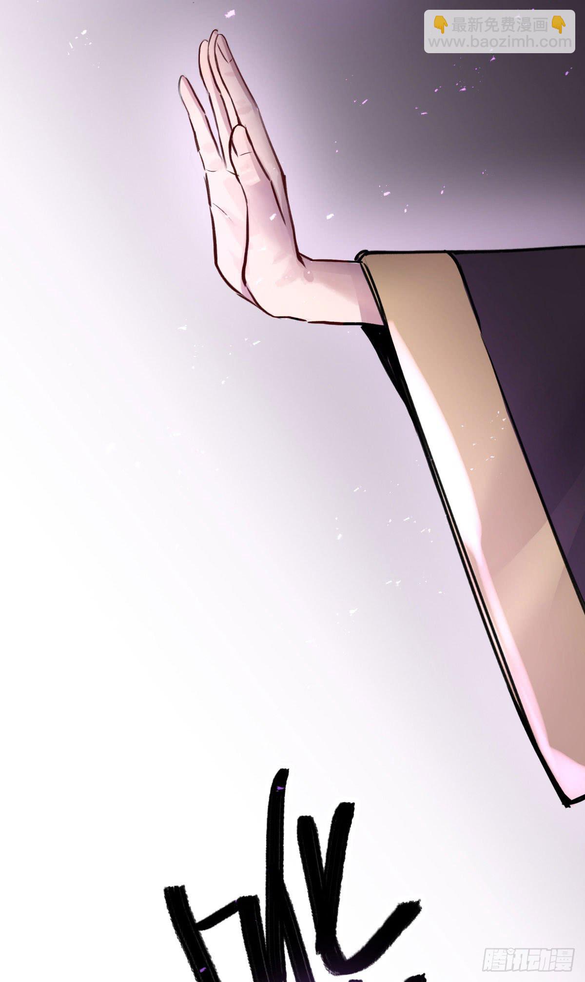 终成心魔(1/2)-第96话