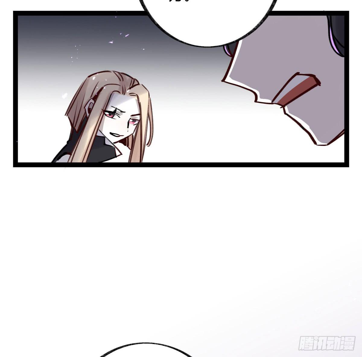 终成心魔(1/2)-第96话