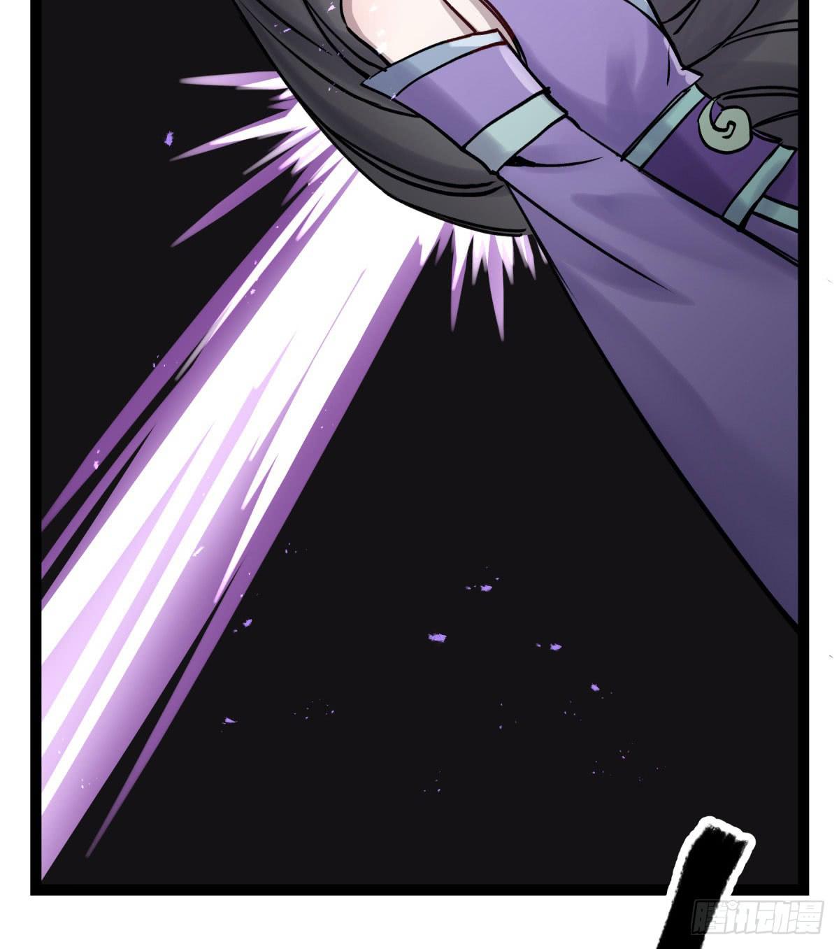 终成心魔(1/2)-第96话