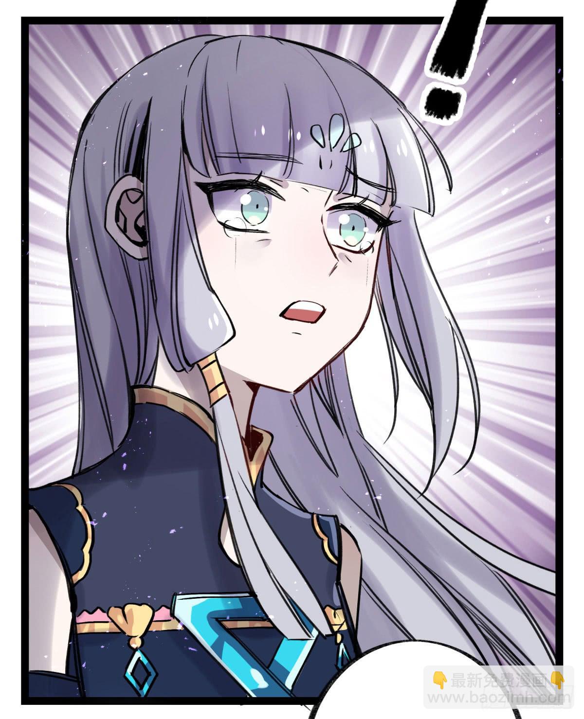 终成心魔(1/2)-第96话