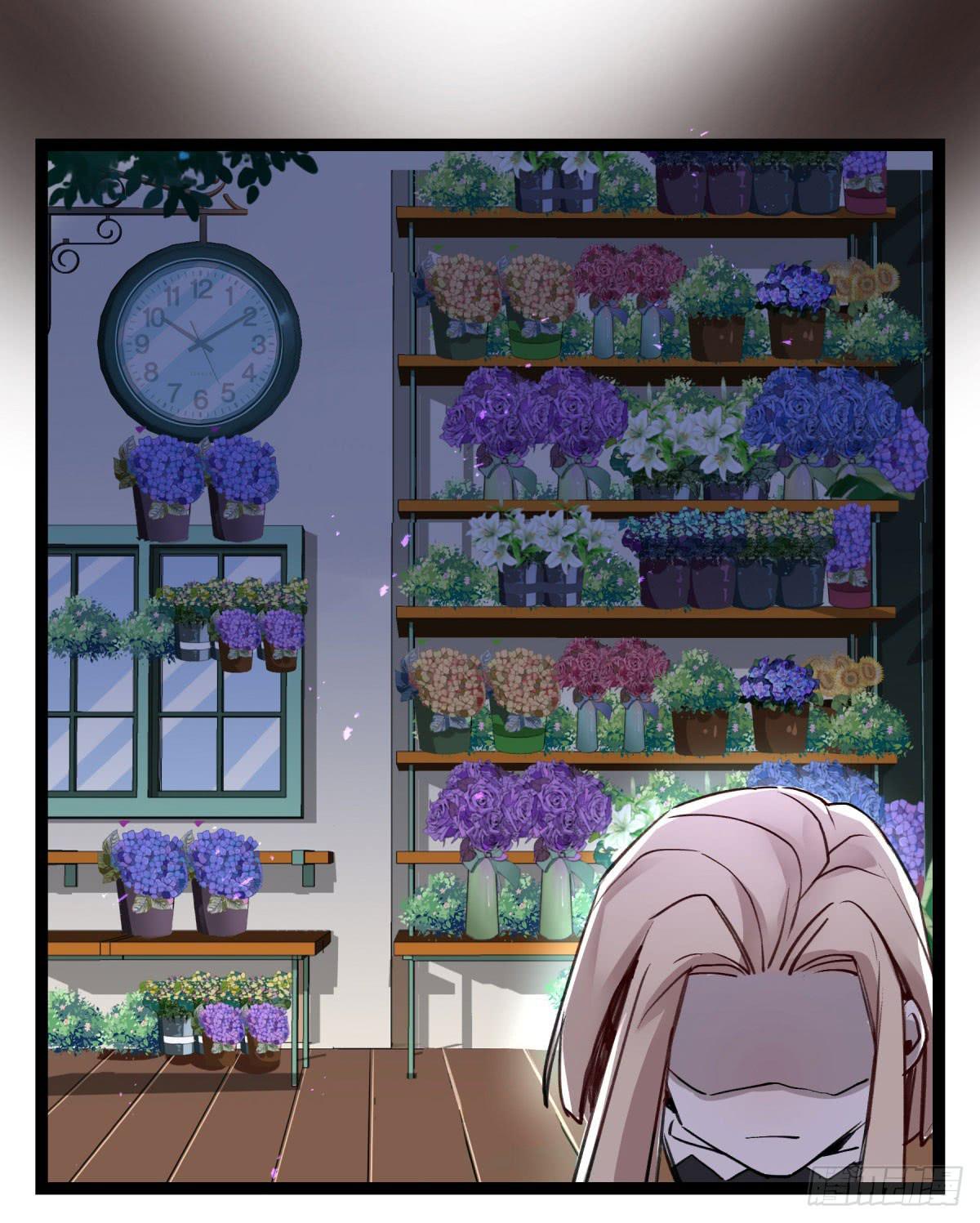 虚伪的存在(1/2)-第98话