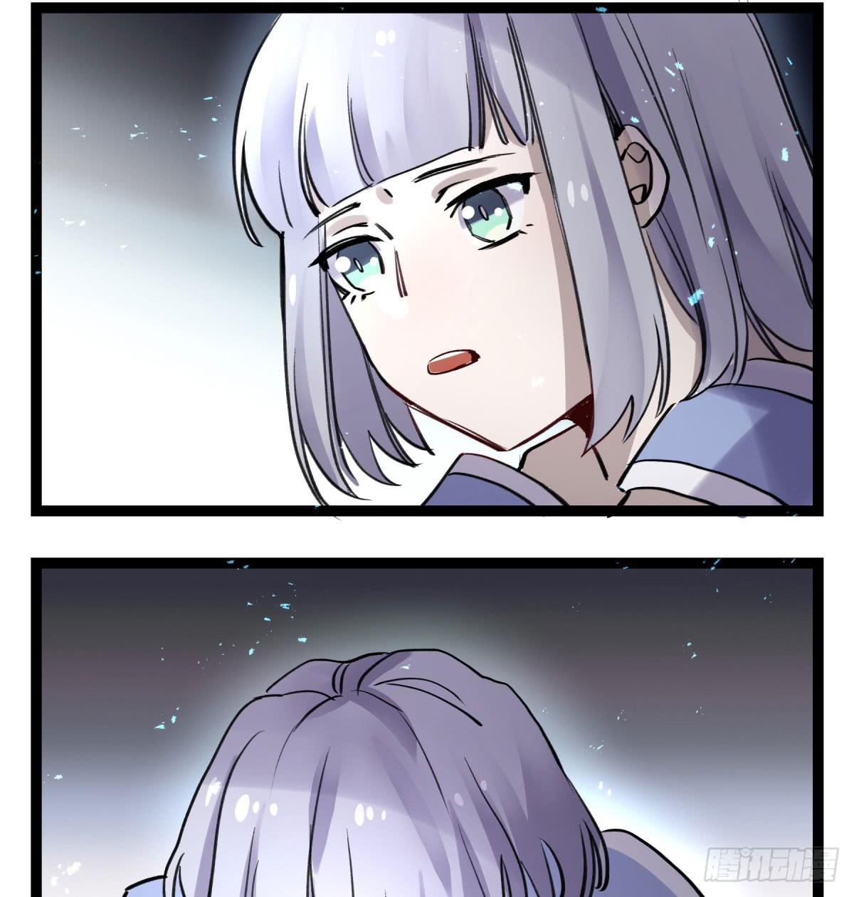 虚伪的存在(1/2)-第98话