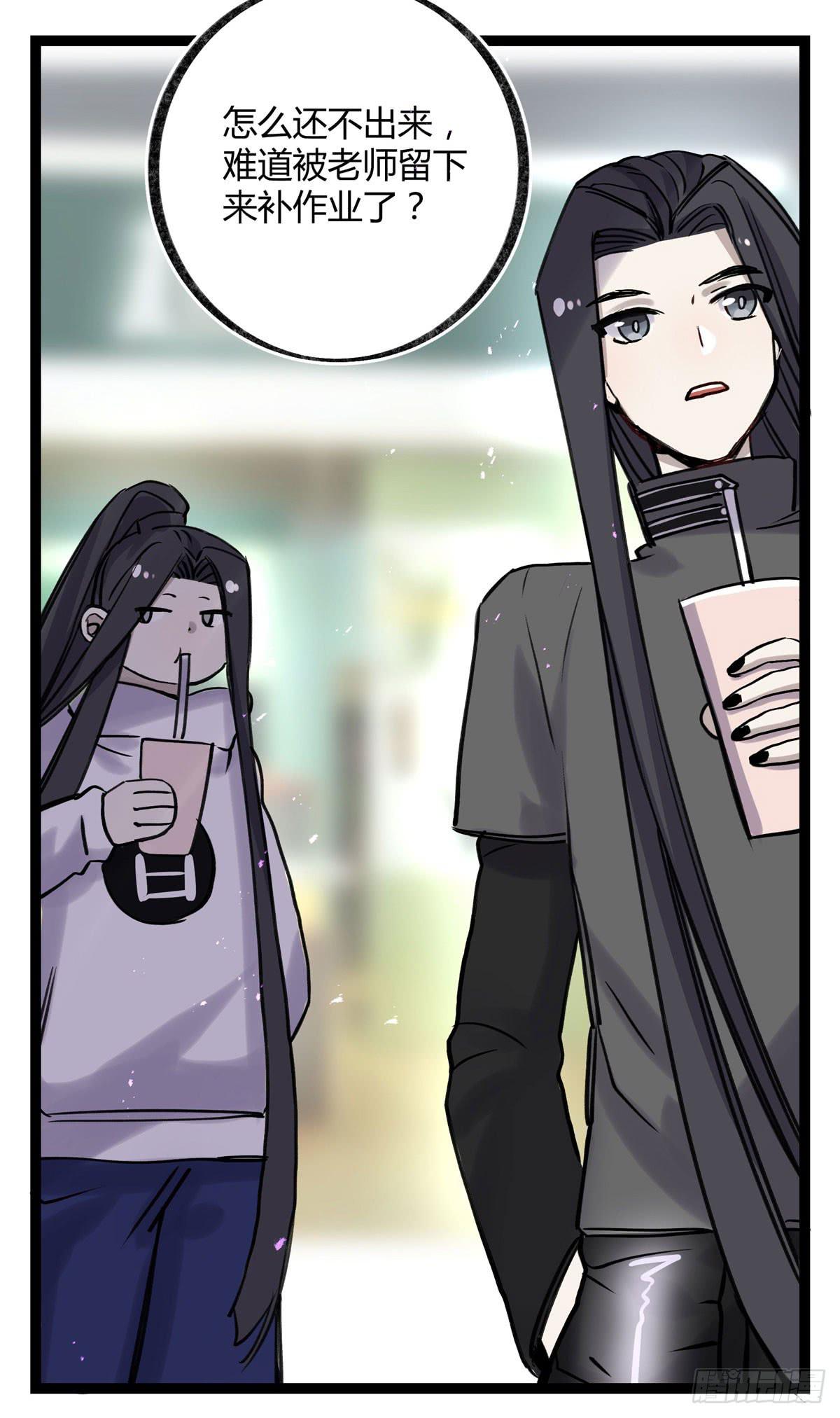 好想一起啊-第100话