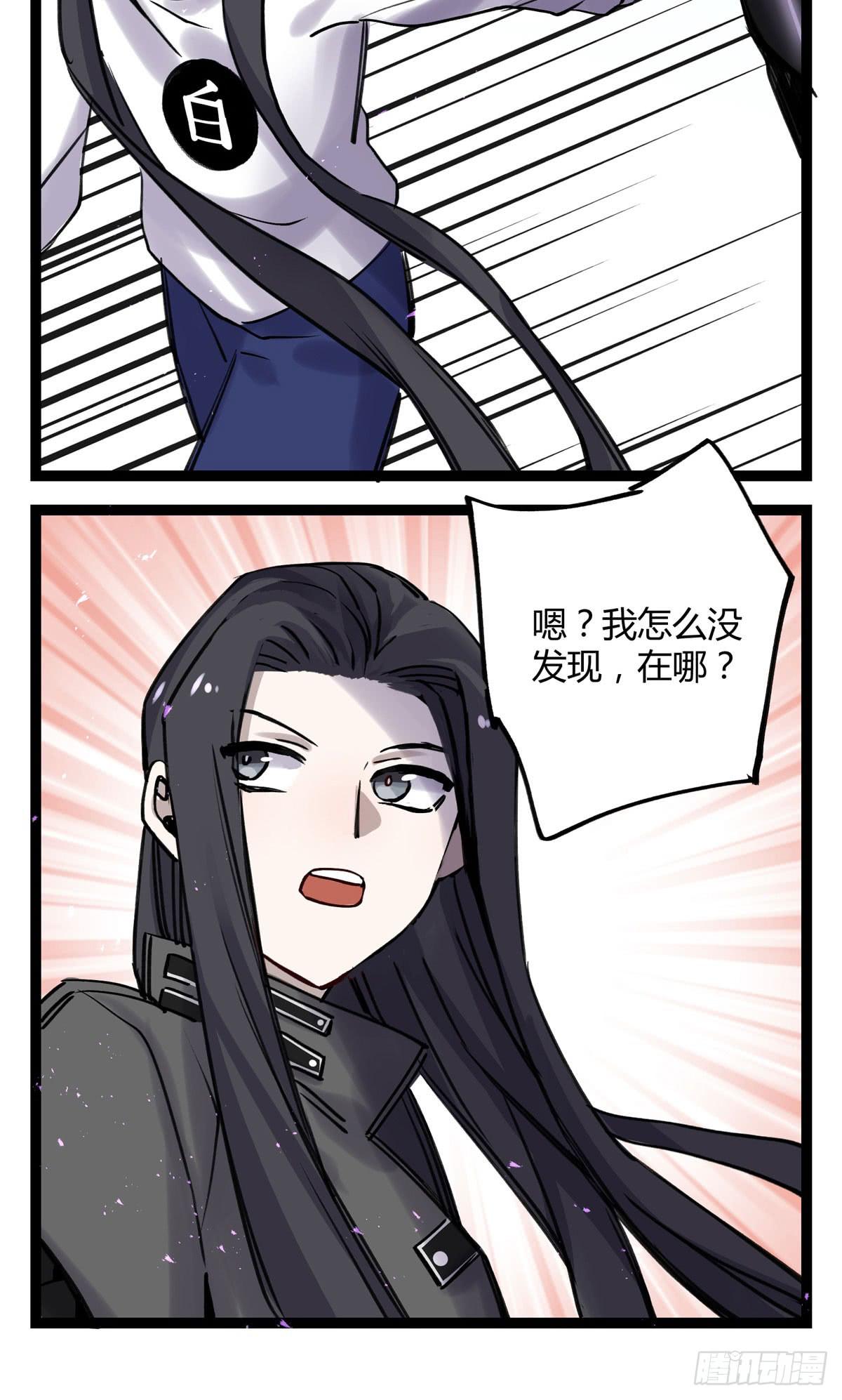 好想一起啊-第100话