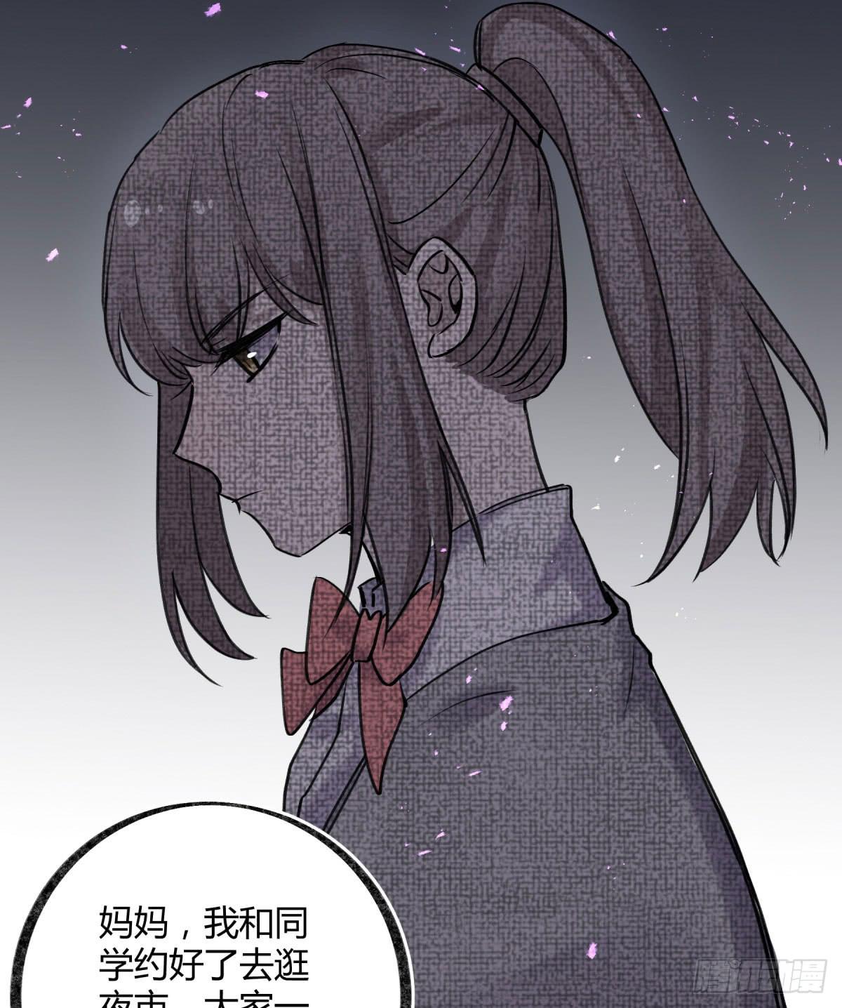 好想一起啊-第100话