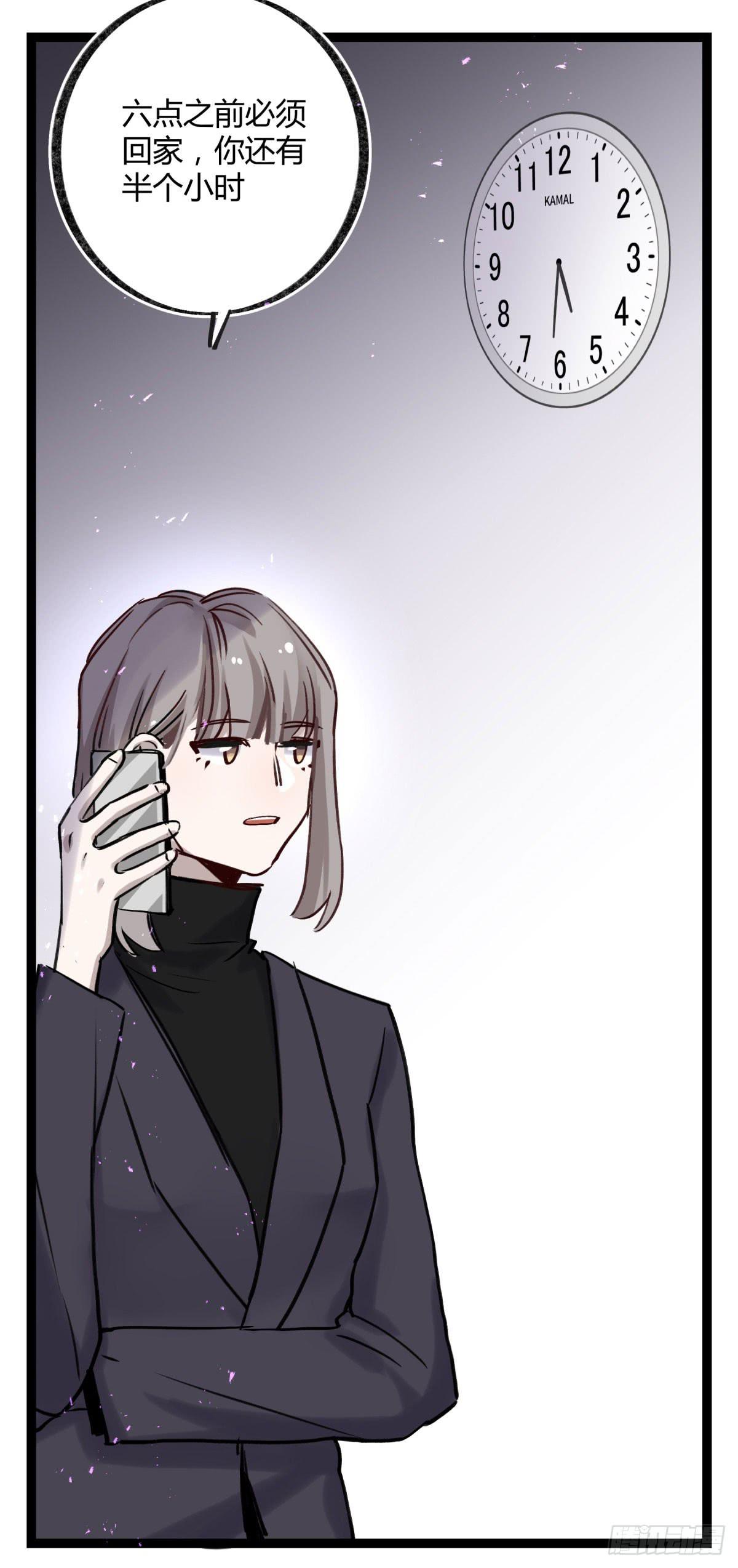 好想一起啊-第100话