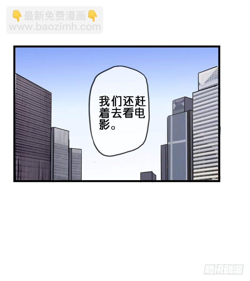 1.大魔法师(1/2)-第2话