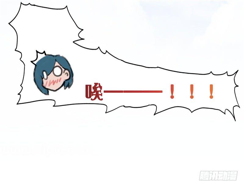 1.大魔法师(1/2)-第2话