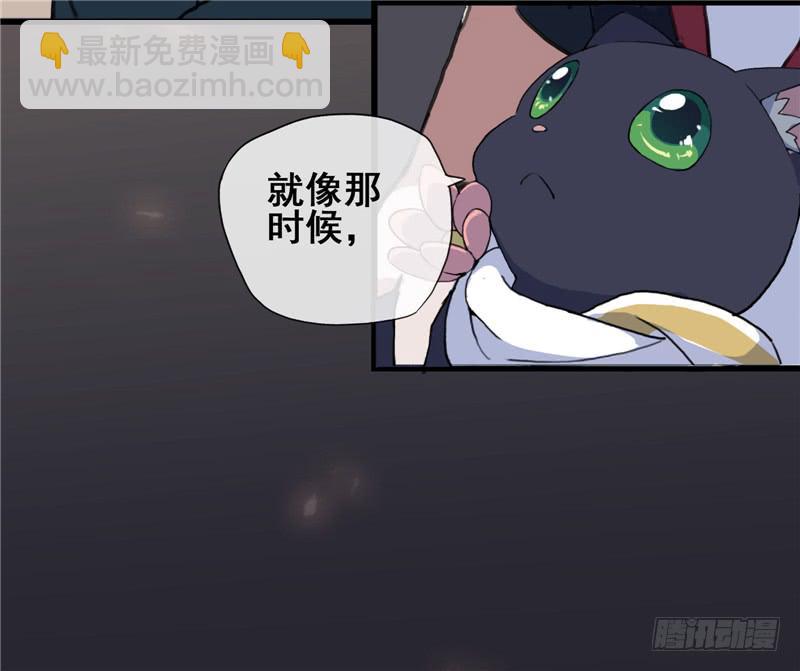 1.大魔法师(1/2)-第2话