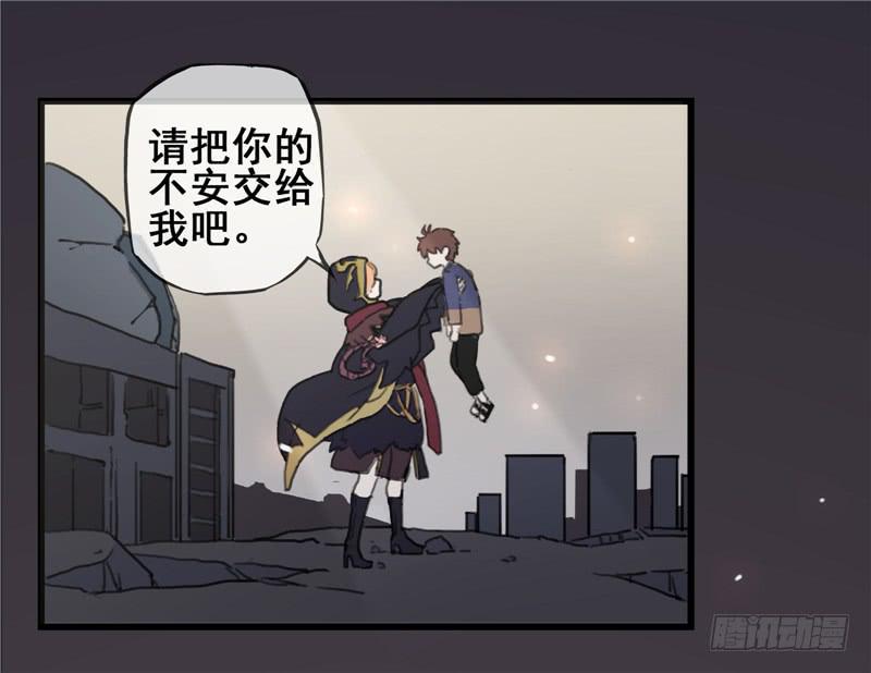 1.大魔法师(1/2)-第2话