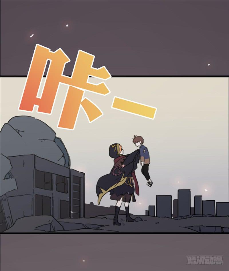 1.大魔法师(1/2)-第2话