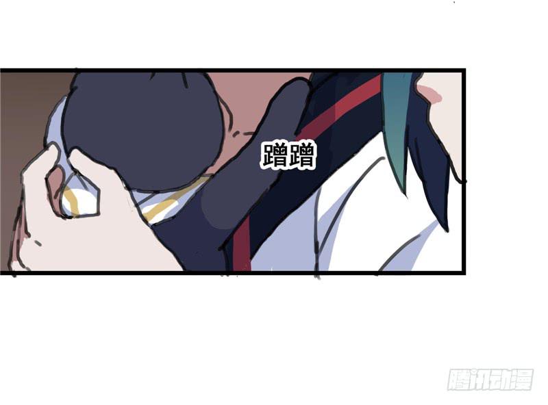 1.大魔法师(1/2)-第2话