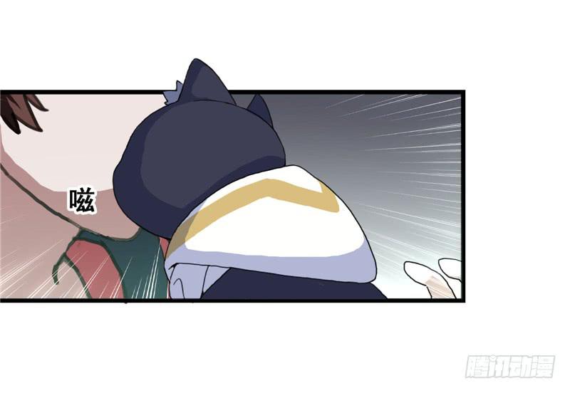 1.大魔法师(1/2)-第2话