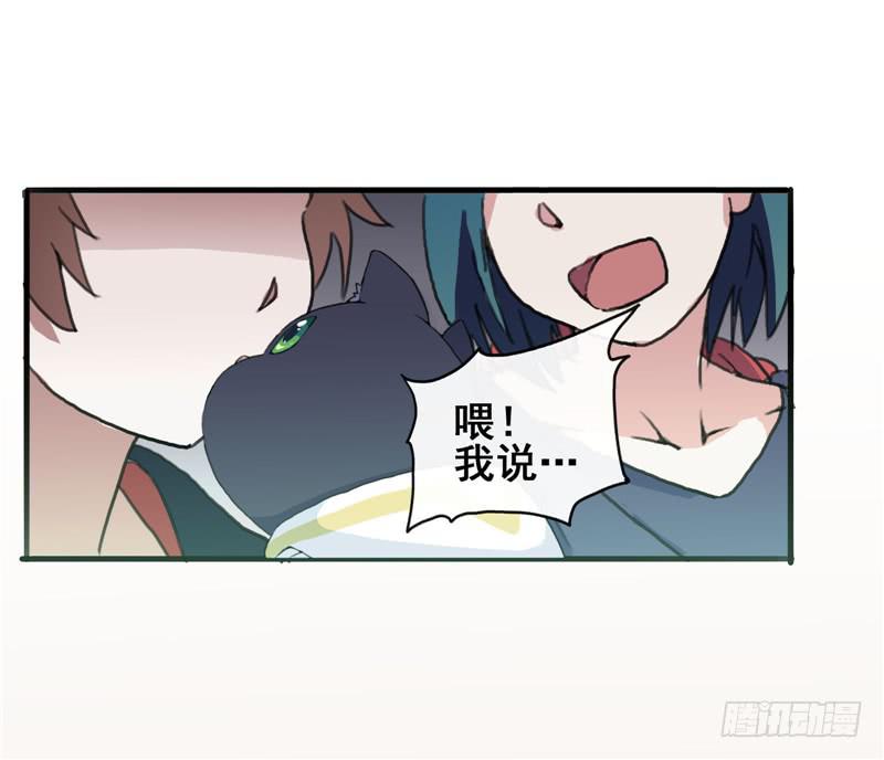 1.大魔法师(1/2)-第2话