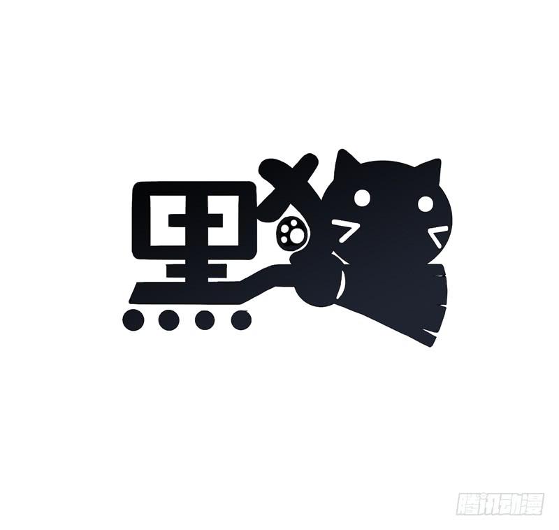 1.大魔法师(1/2)-第2话