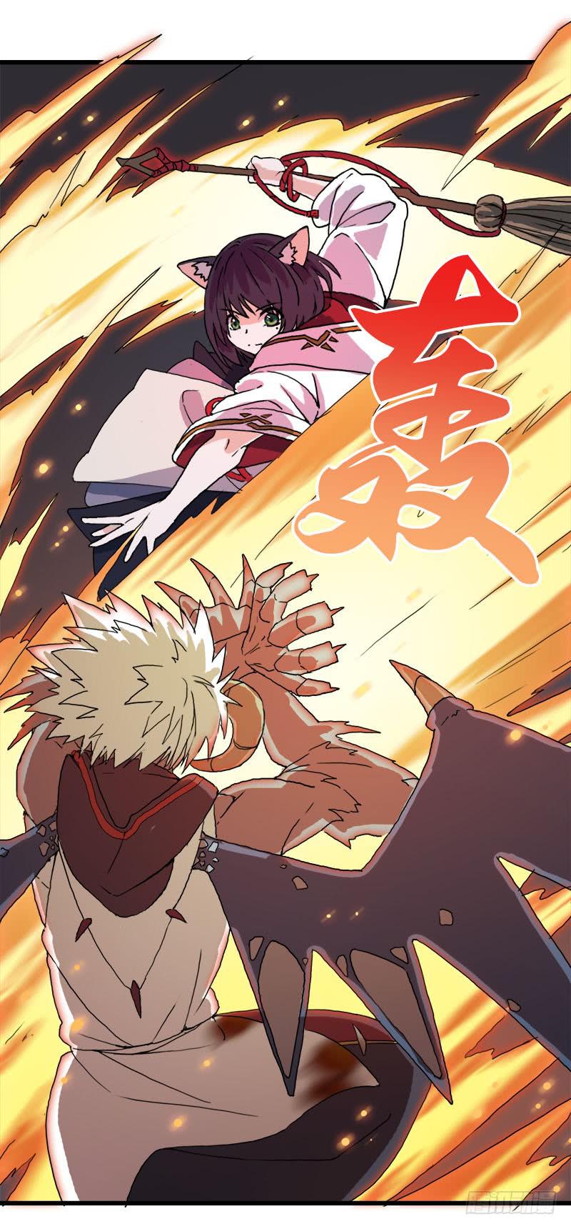 11.货真价实的黑猫-第12话