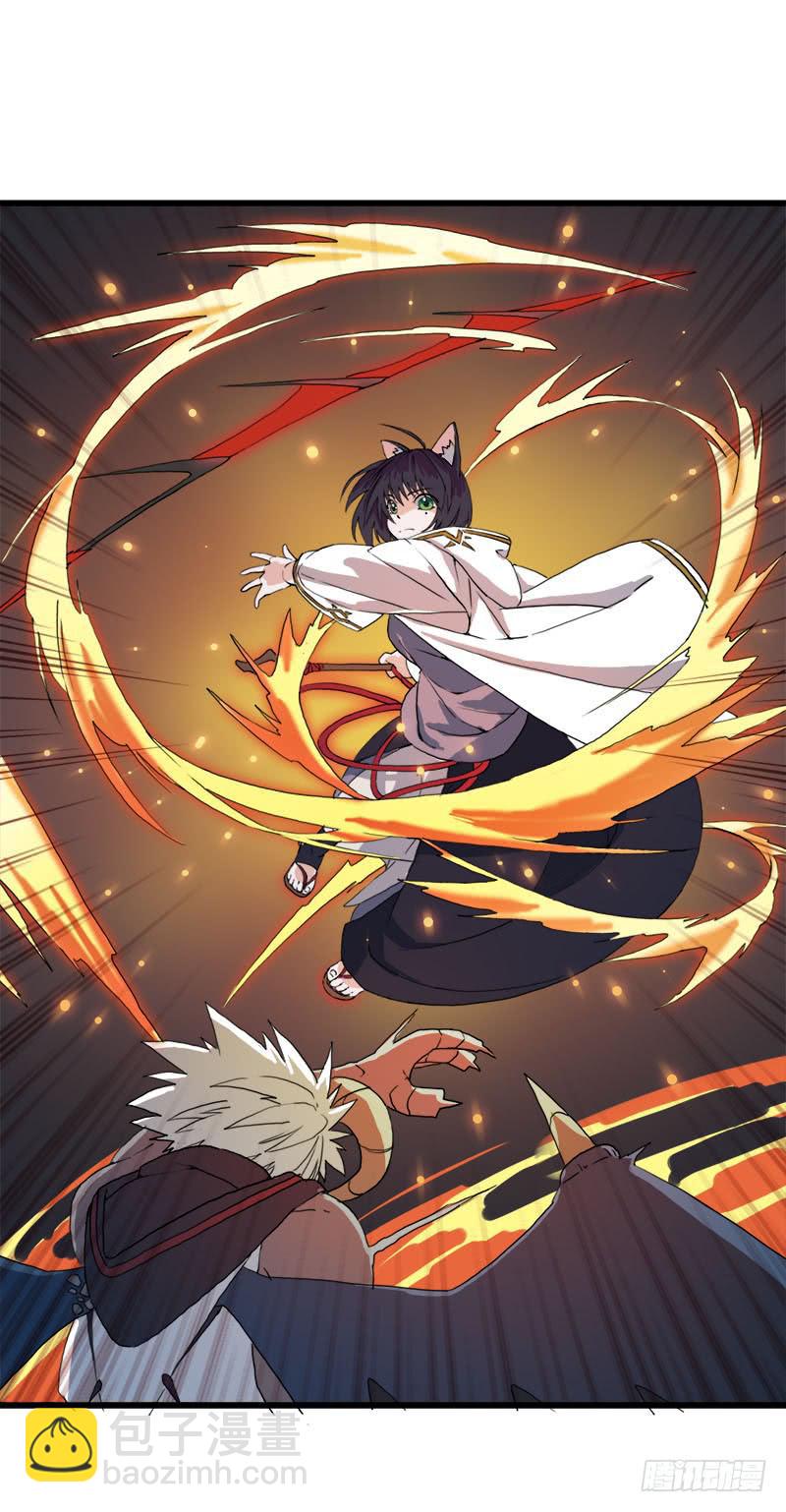 11.货真价实的黑猫-第12话