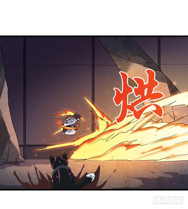 11.货真价实的黑猫-第12话