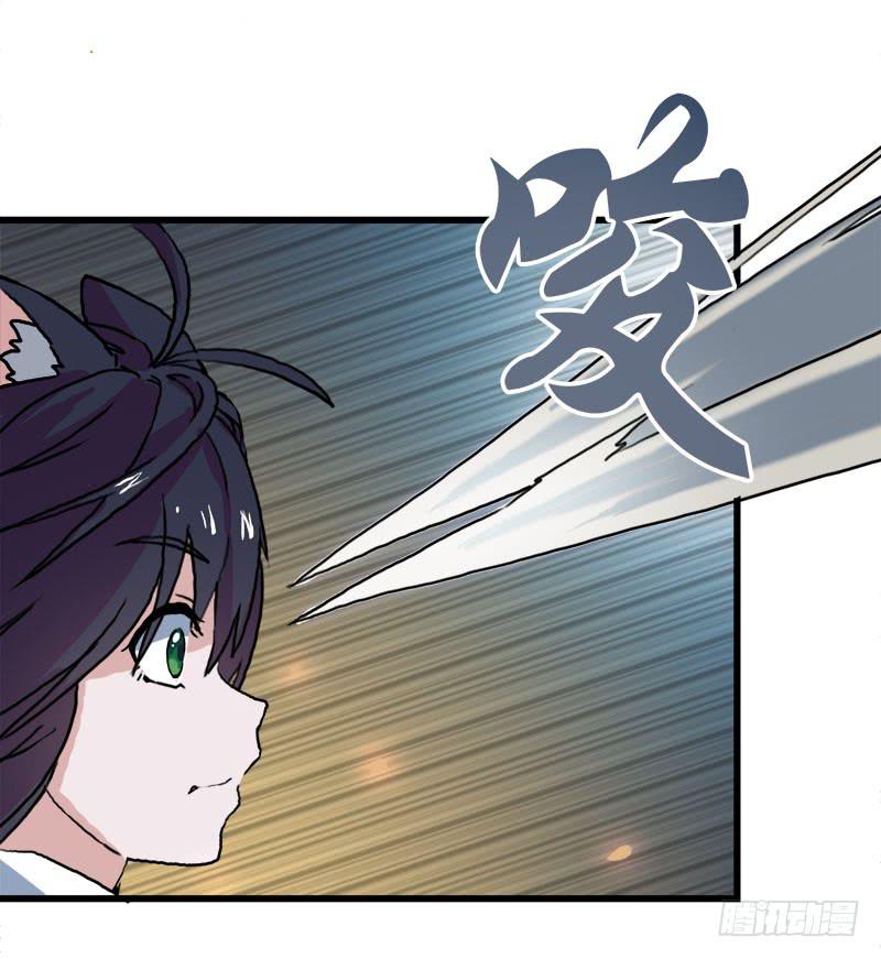 11.货真价实的黑猫-第12话