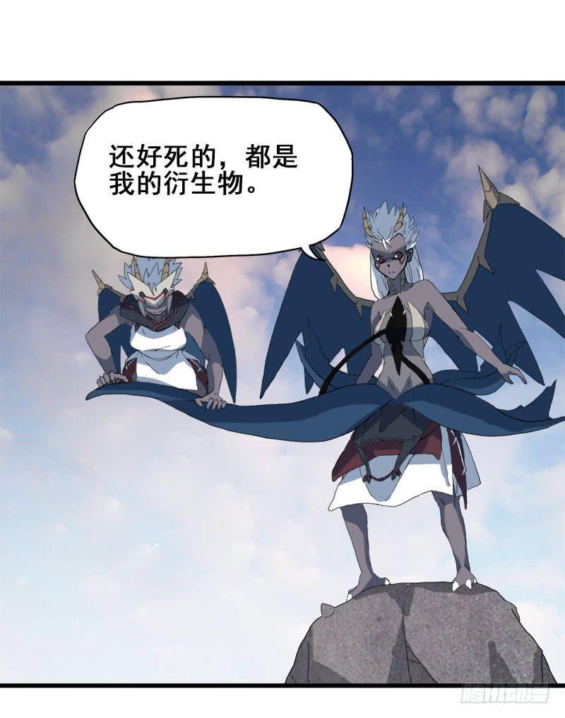 11.货真价实的黑猫-第12话