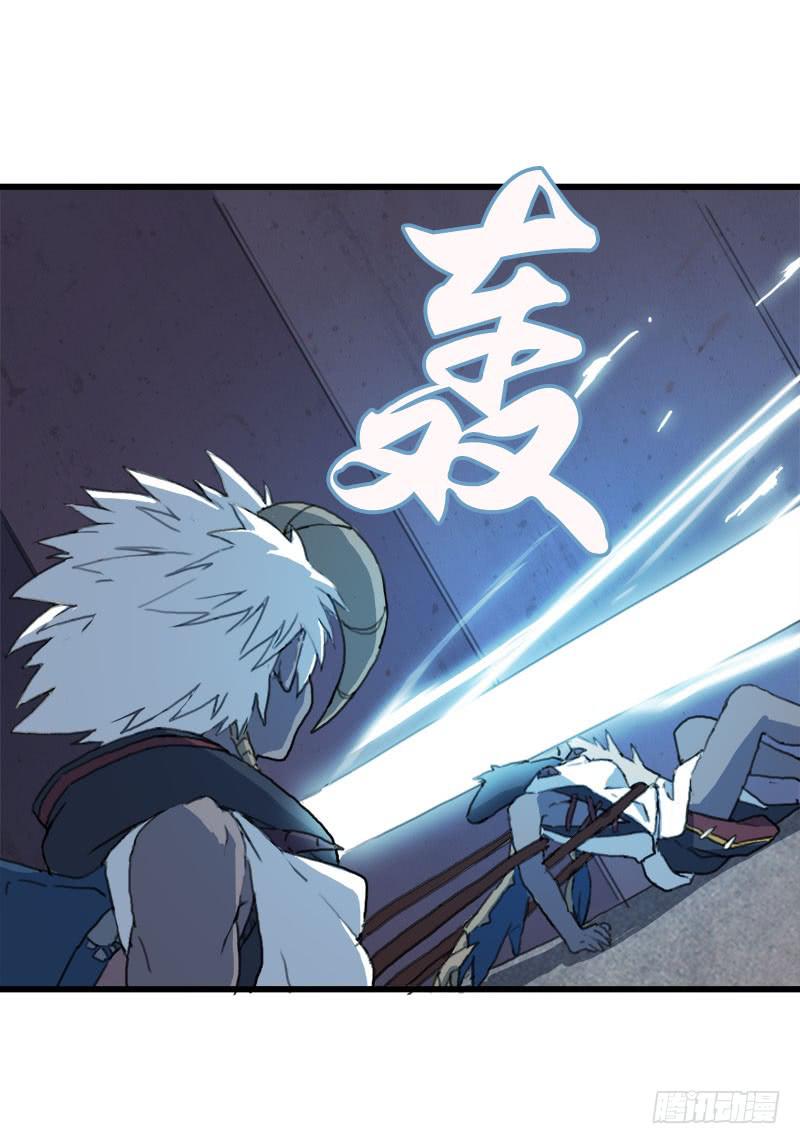 11.货真价实的黑猫-第12话