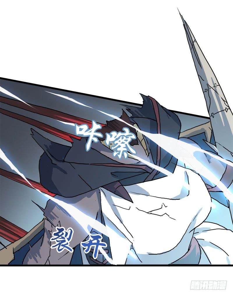 11.货真价实的黑猫-第12话