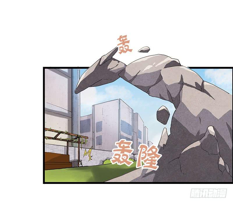 13.猫老大(1/2)-第14话