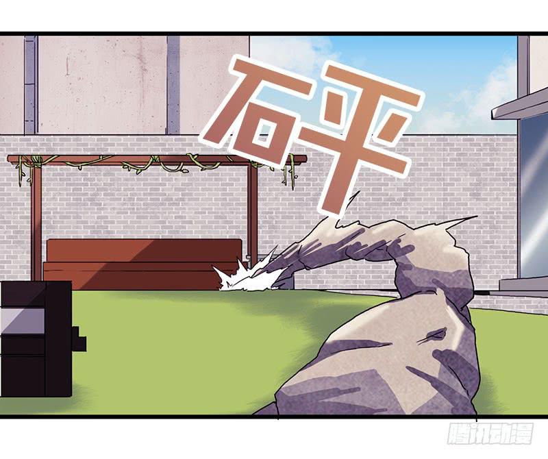 13.猫老大(1/2)-第14话