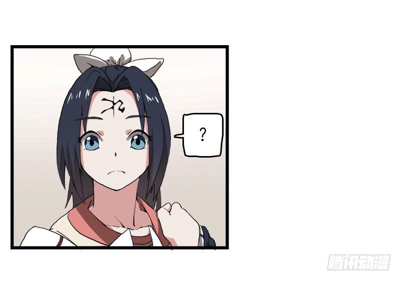 15.答应过妈妈不能做坏事的-第16话