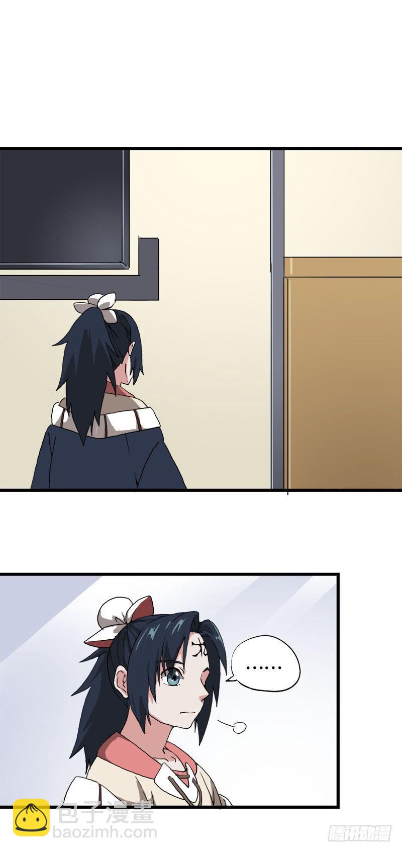 15.答应过妈妈不能做坏事的-第16话