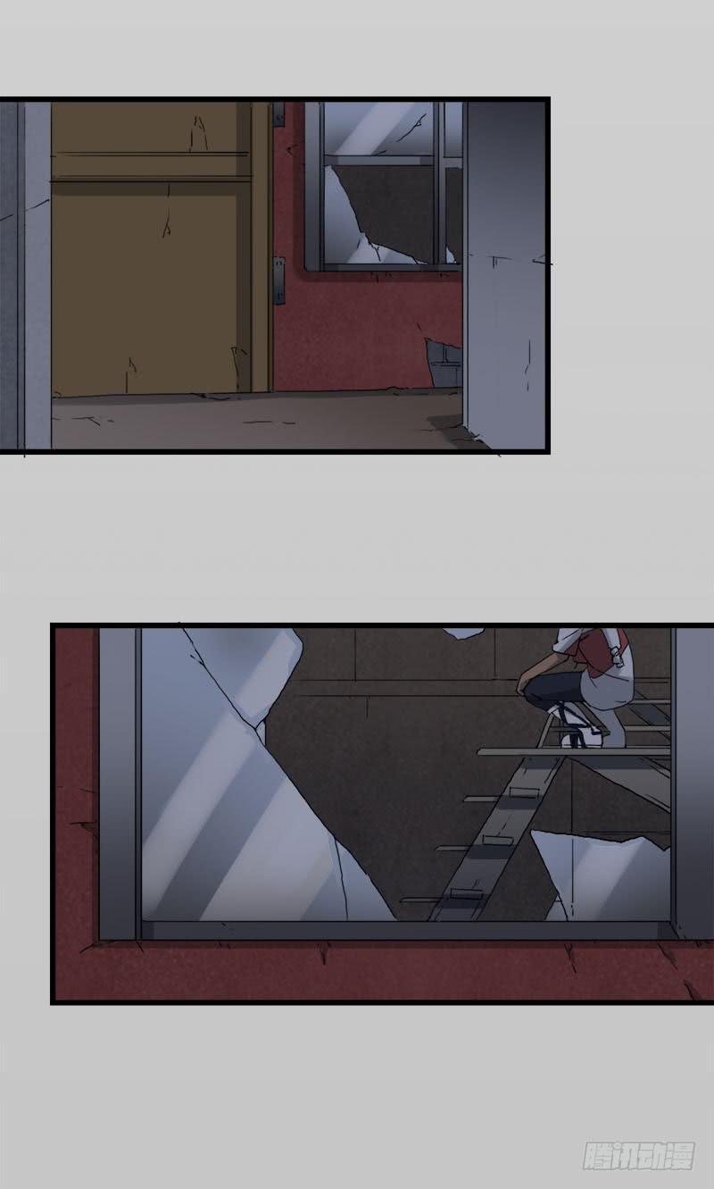 15.答应过妈妈不能做坏事的-第16话