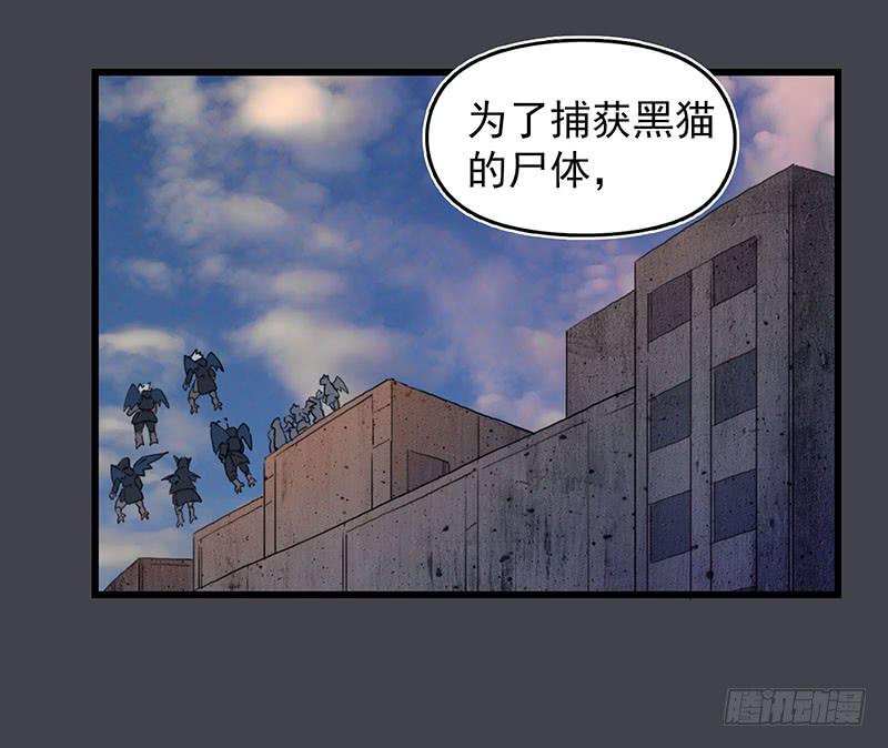 15.答应过妈妈不能做坏事的-第16话