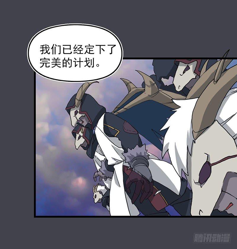 15.答应过妈妈不能做坏事的-第16话