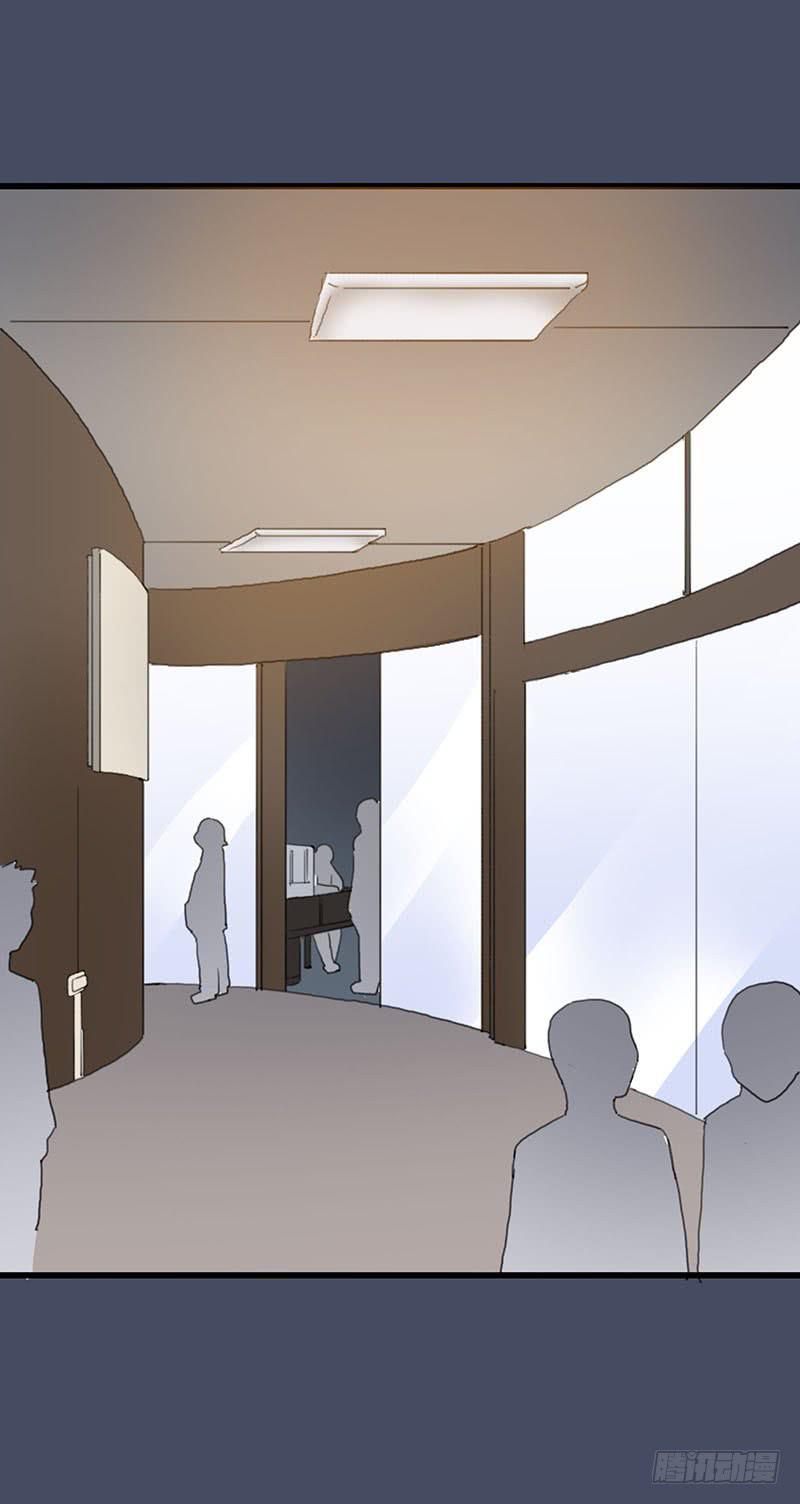 17.我就是要躲起来-第18话