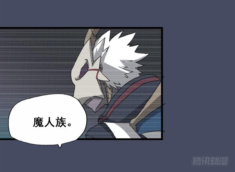 17.我就是要躲起来-第18话