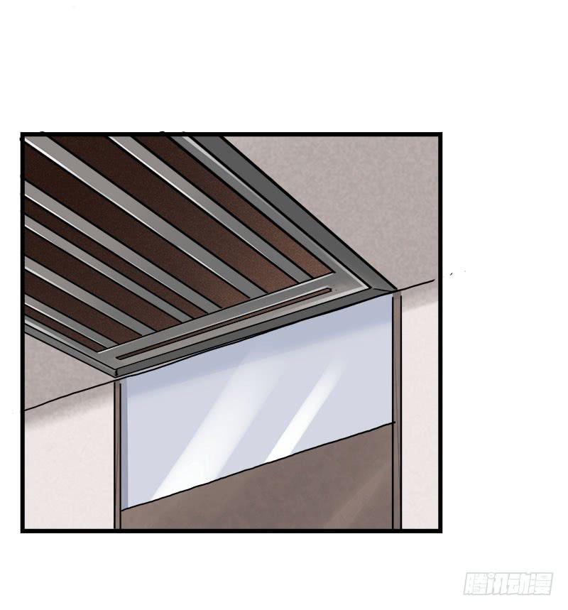 21.为什么那个女人还没滚-第22话