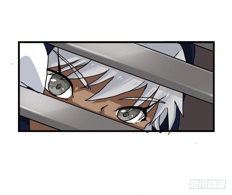 21.为什么那个女人还没滚-第22话