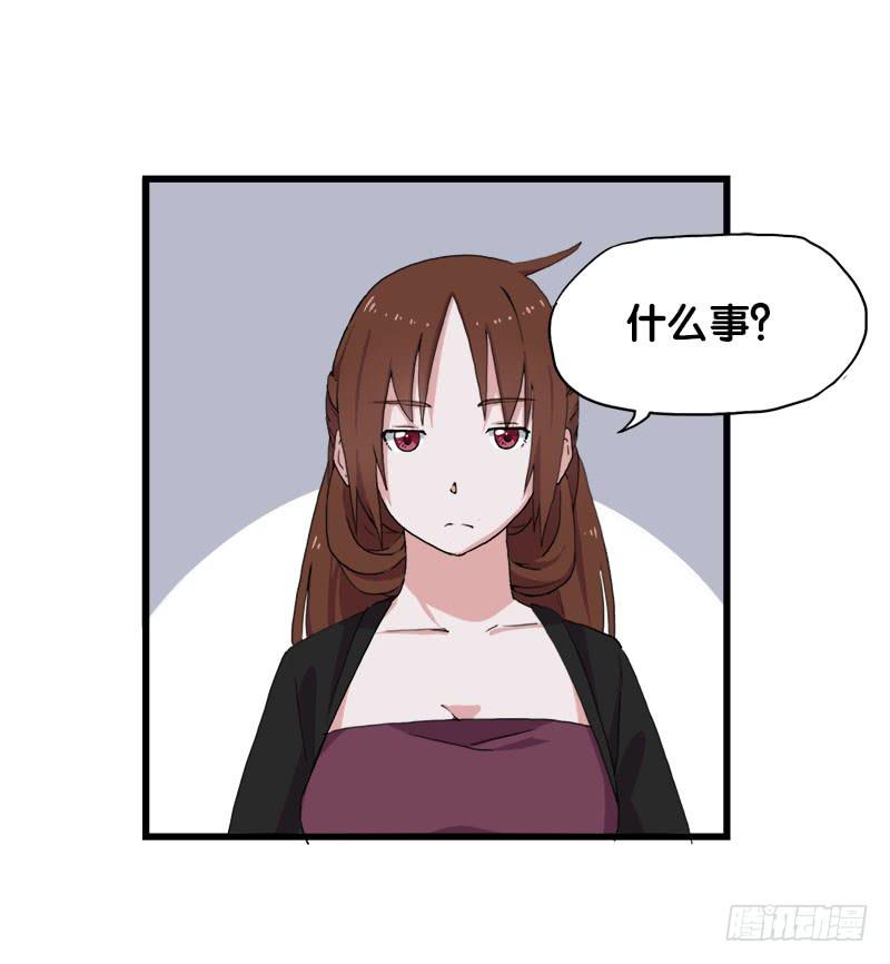 23.抱歉，我来迟了(1/2)-第24话