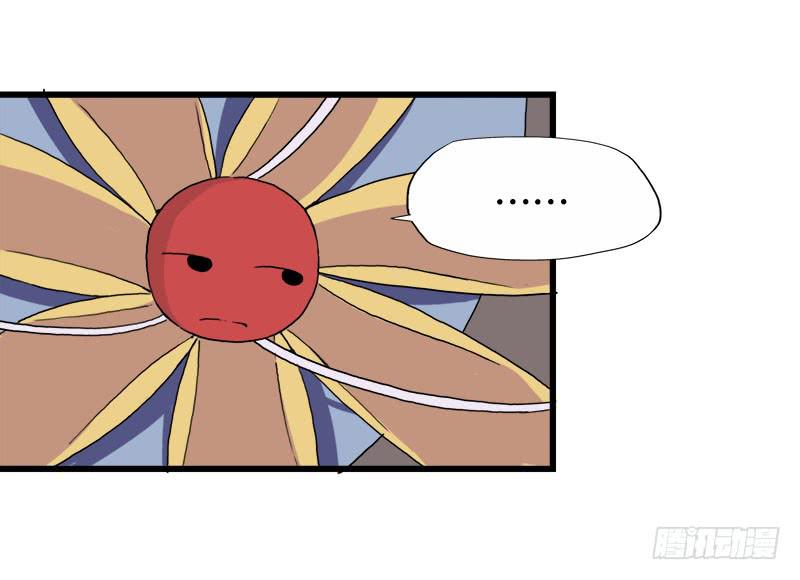 23.抱歉，我来迟了(1/2)-第24话