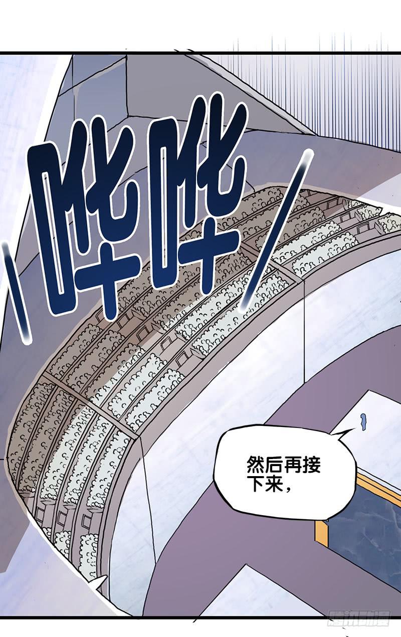 25.看！我有猫。-第26话